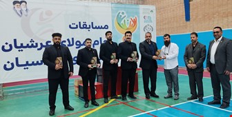 تقدیر رئیس هیئت بدنسازی و پرورش اندام شهرستان اصفهان از جناب آقای حسین کبیری و تیم همراه