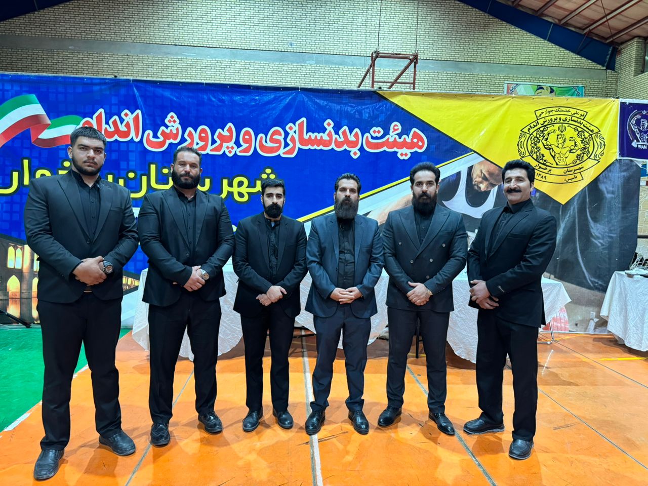 حفاظت و تشریفات مسابقات پرس سینه شهرستان برخوار 